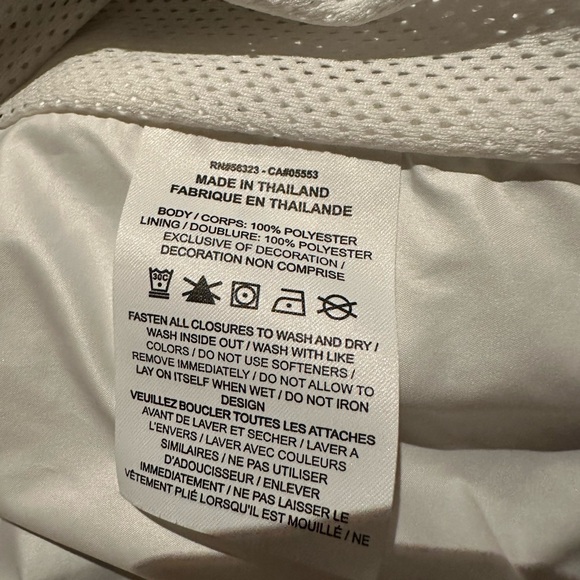 Nike Running Jacket - Picture 10 of 12